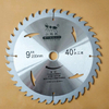 9 inch 40 răng TCT Wood Cắt tròn lưỡi cưa